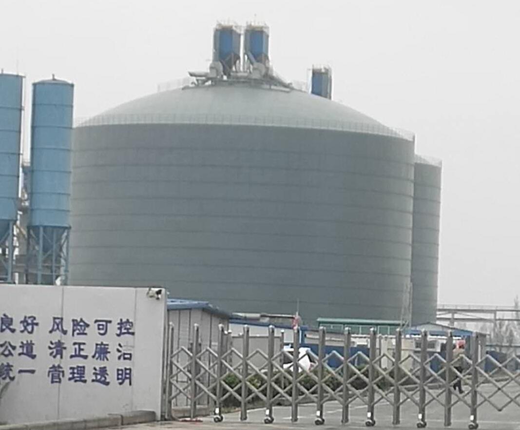 攀枝花4万吨粉煤灰储存库